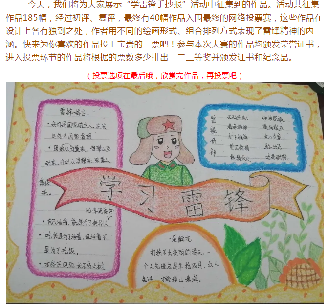 图片16.png