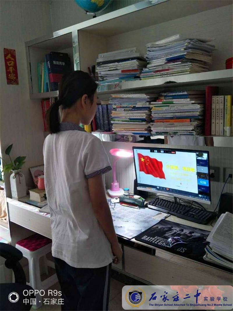 QQ图片20200629102233.jpg