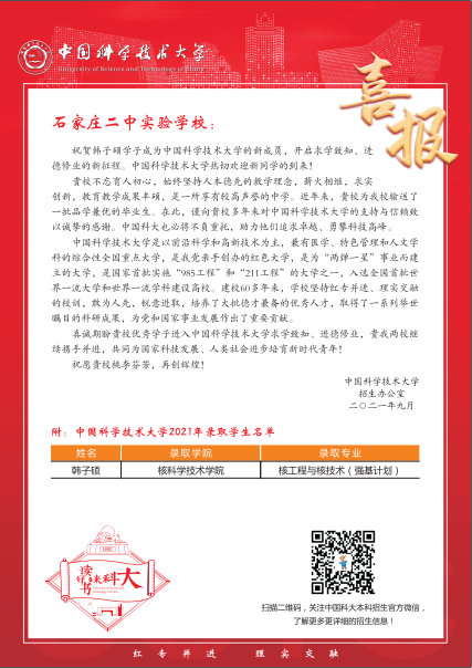 image003.png