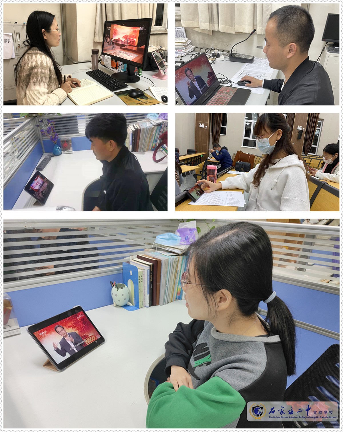 高三2.jpg
