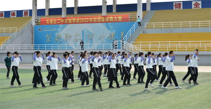 高一集体舞大赛812.png 高一集体舞大赛812.png