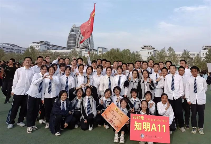 高二年级集体舞大赛651.png 高二年级集体舞大赛651.png