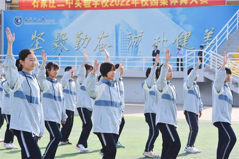 高二年级集体舞大赛1011.png 高二年级集体舞大赛1011.png