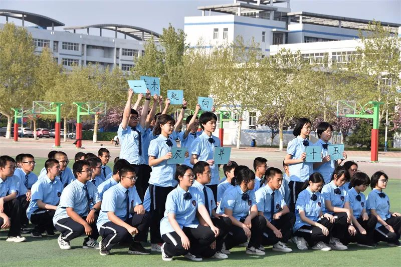 高二年级集体舞大赛1045.png 高二年级集体舞大赛1045.png