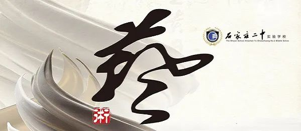 美术招生246.png 美术招生246.png