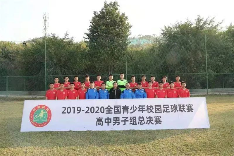 河北希望队460.png 河北希望队460.png
