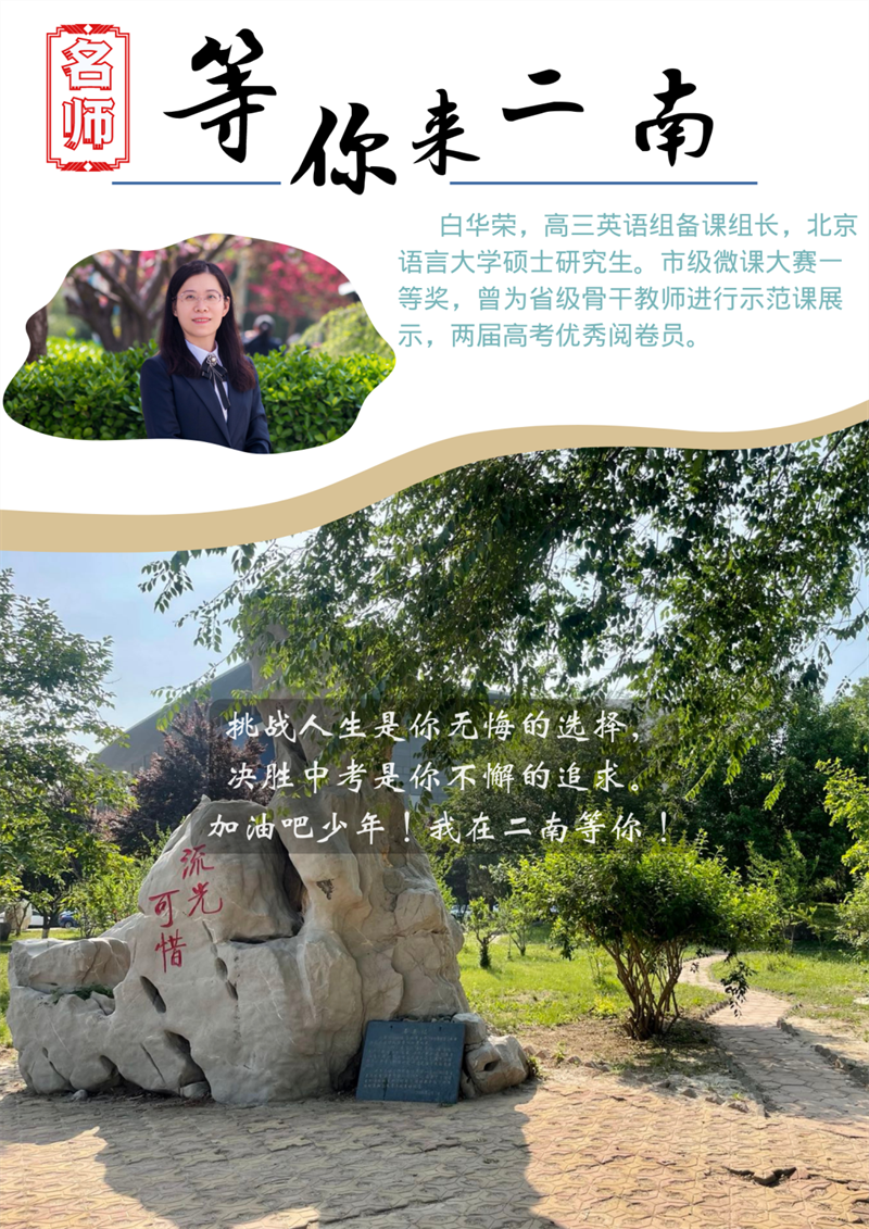 image008.png image008.png