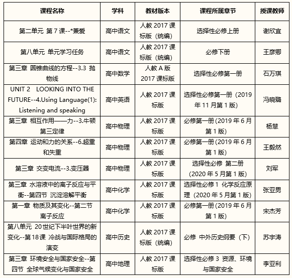 image012.png image012.png