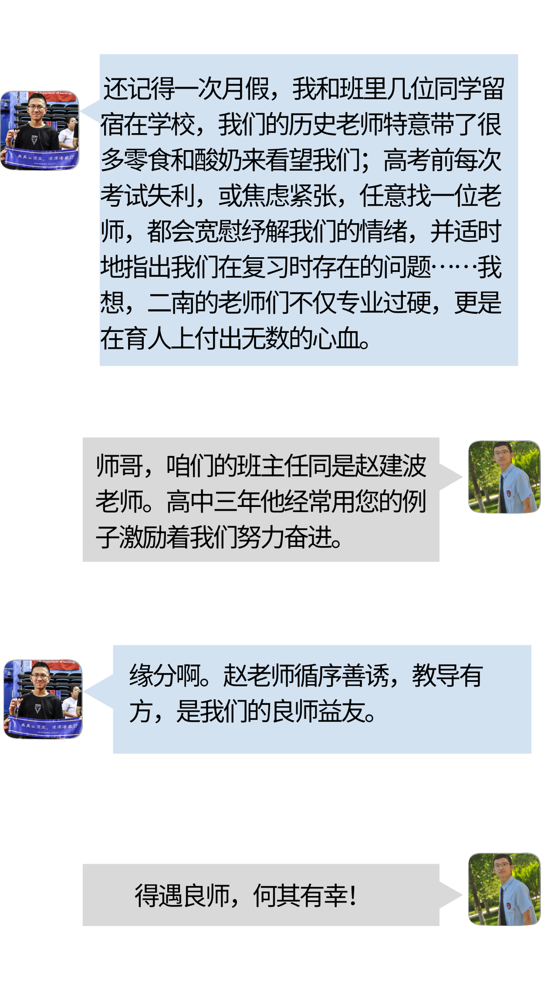 image005.png