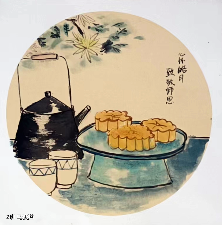 image007.png