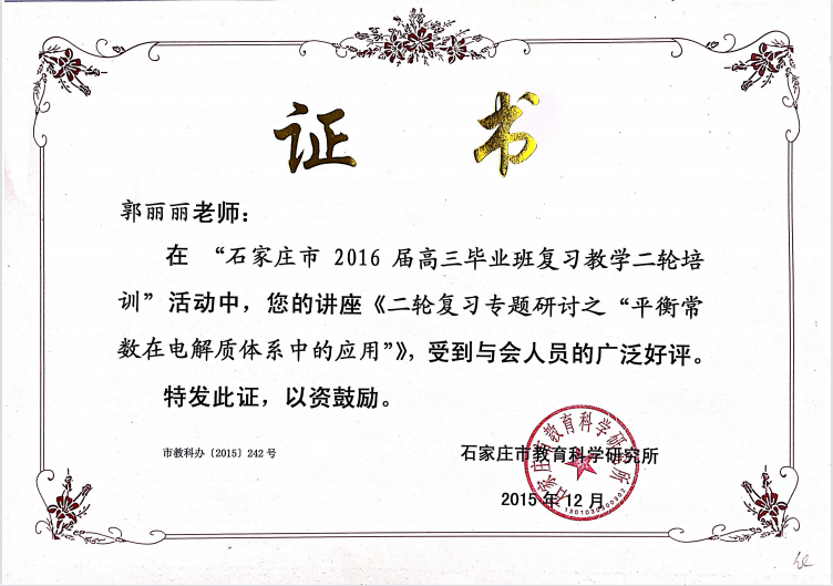 image009.png