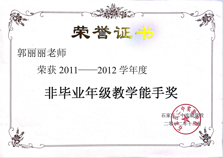 image007.png image007.png