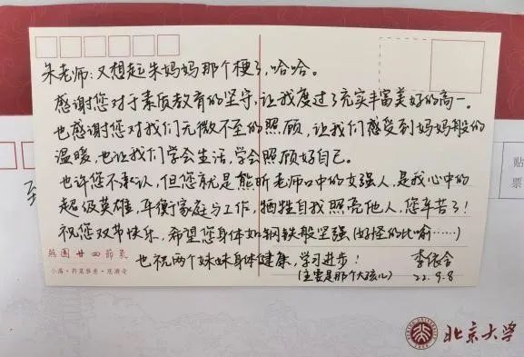 image009.jpg