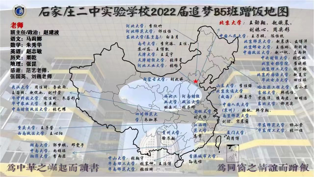 image003.png