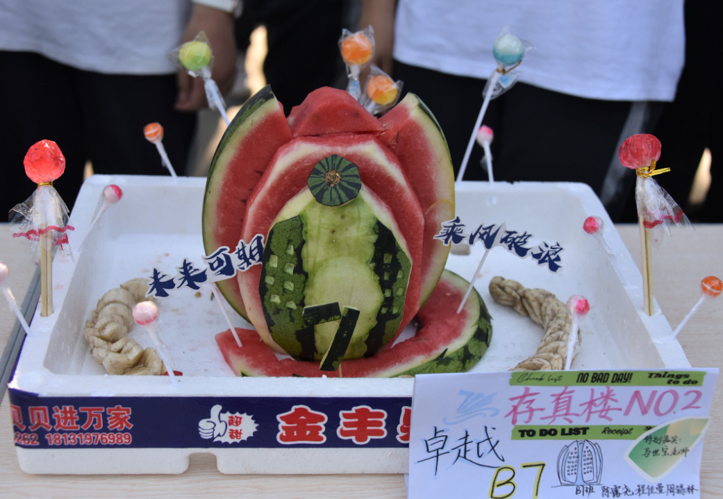 image084.png