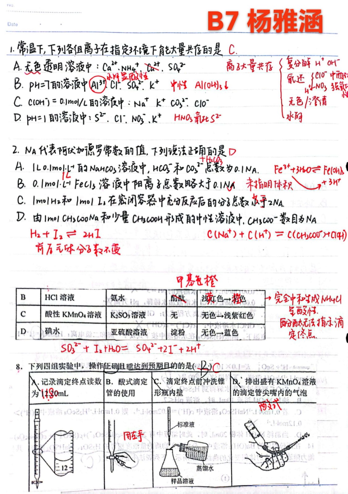 B7 1.jpg