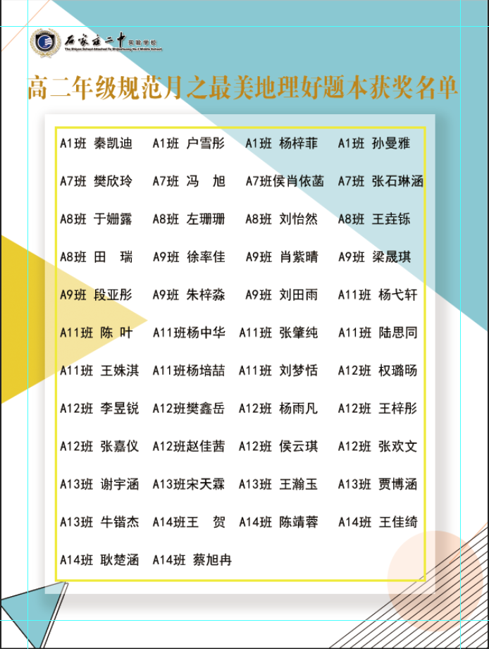 image001.png image001.png