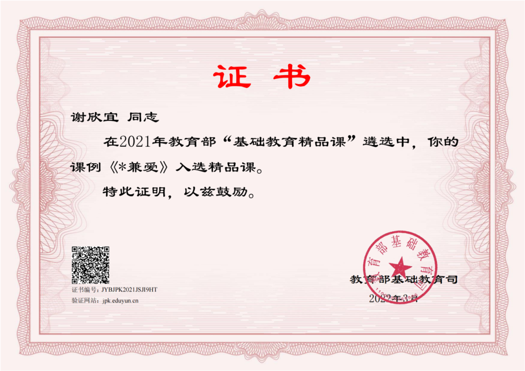 image001.png