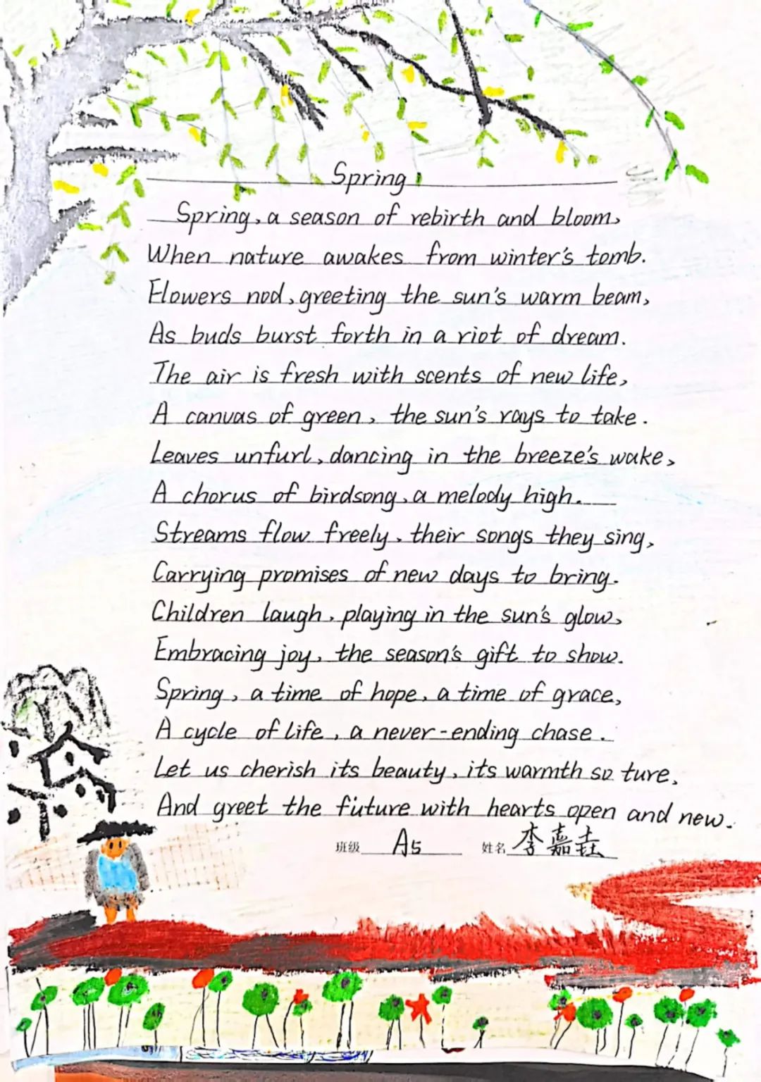 image002.jpg
