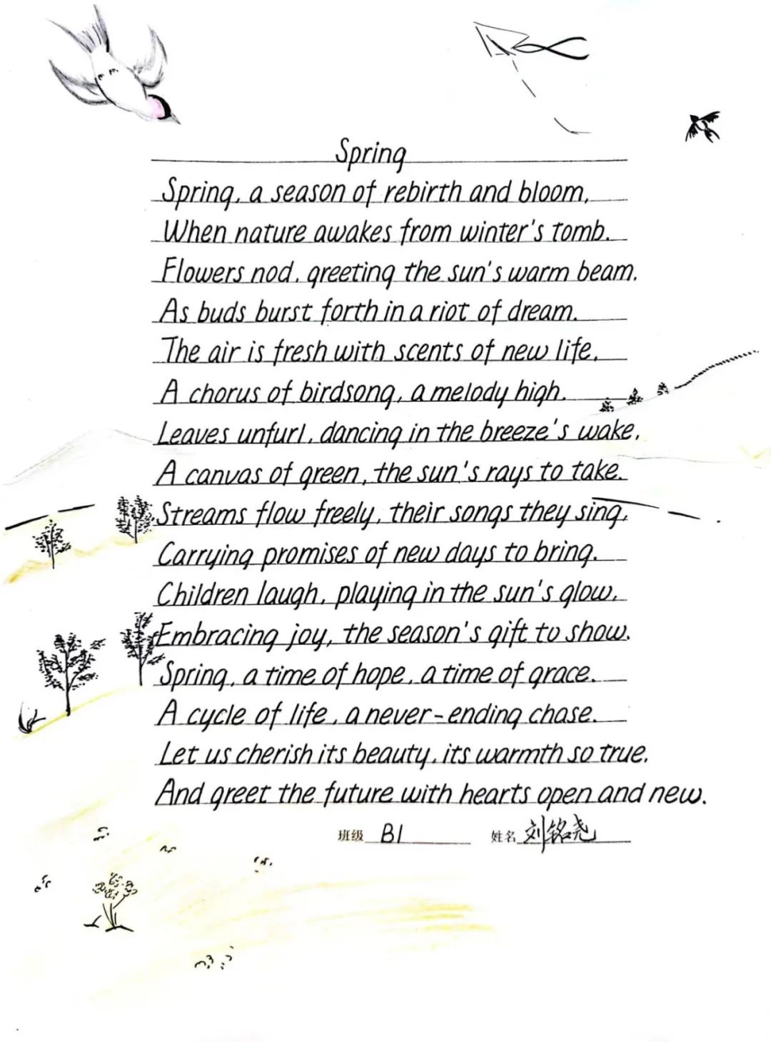 image019.jpg