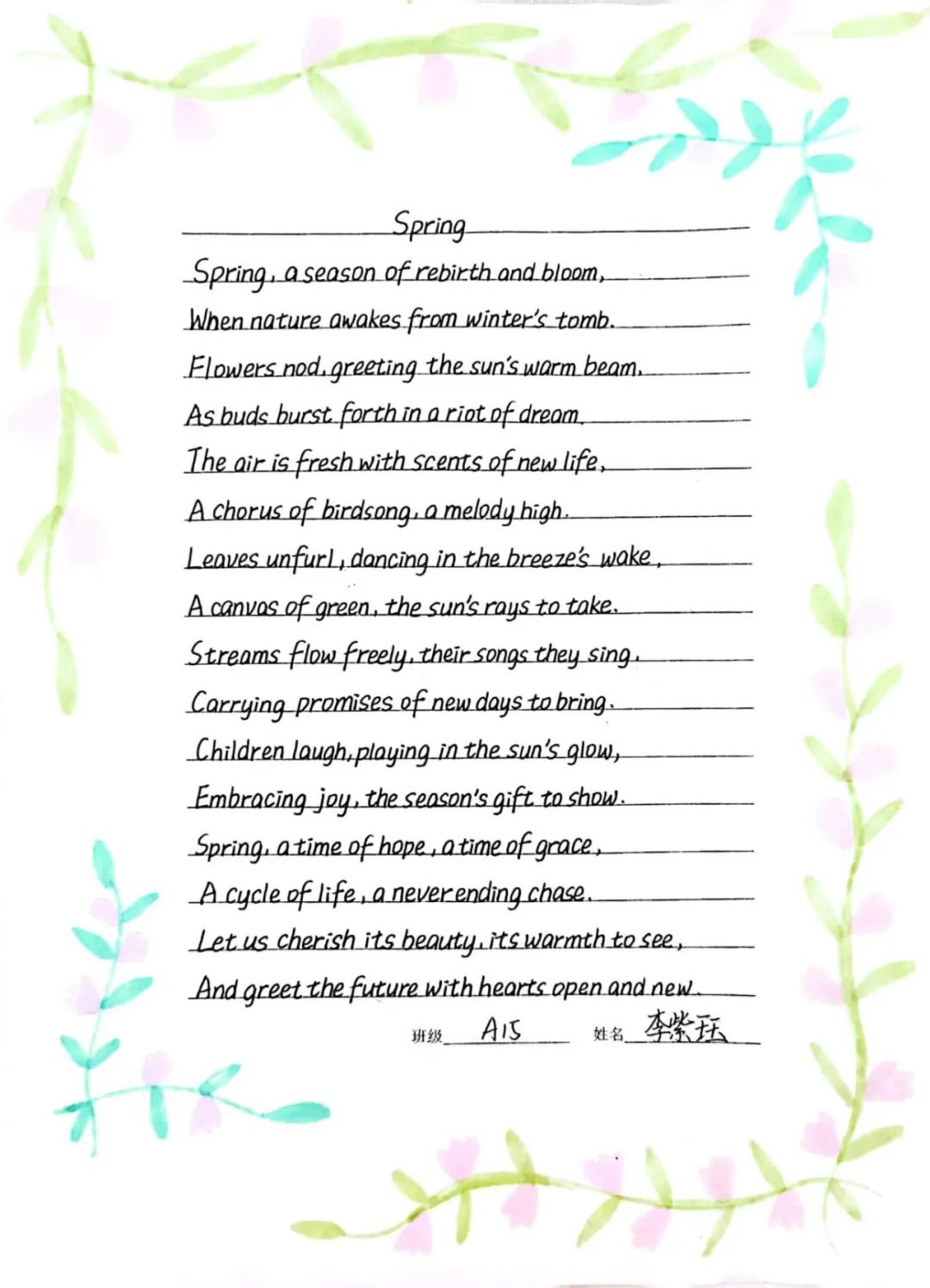image007.jpg