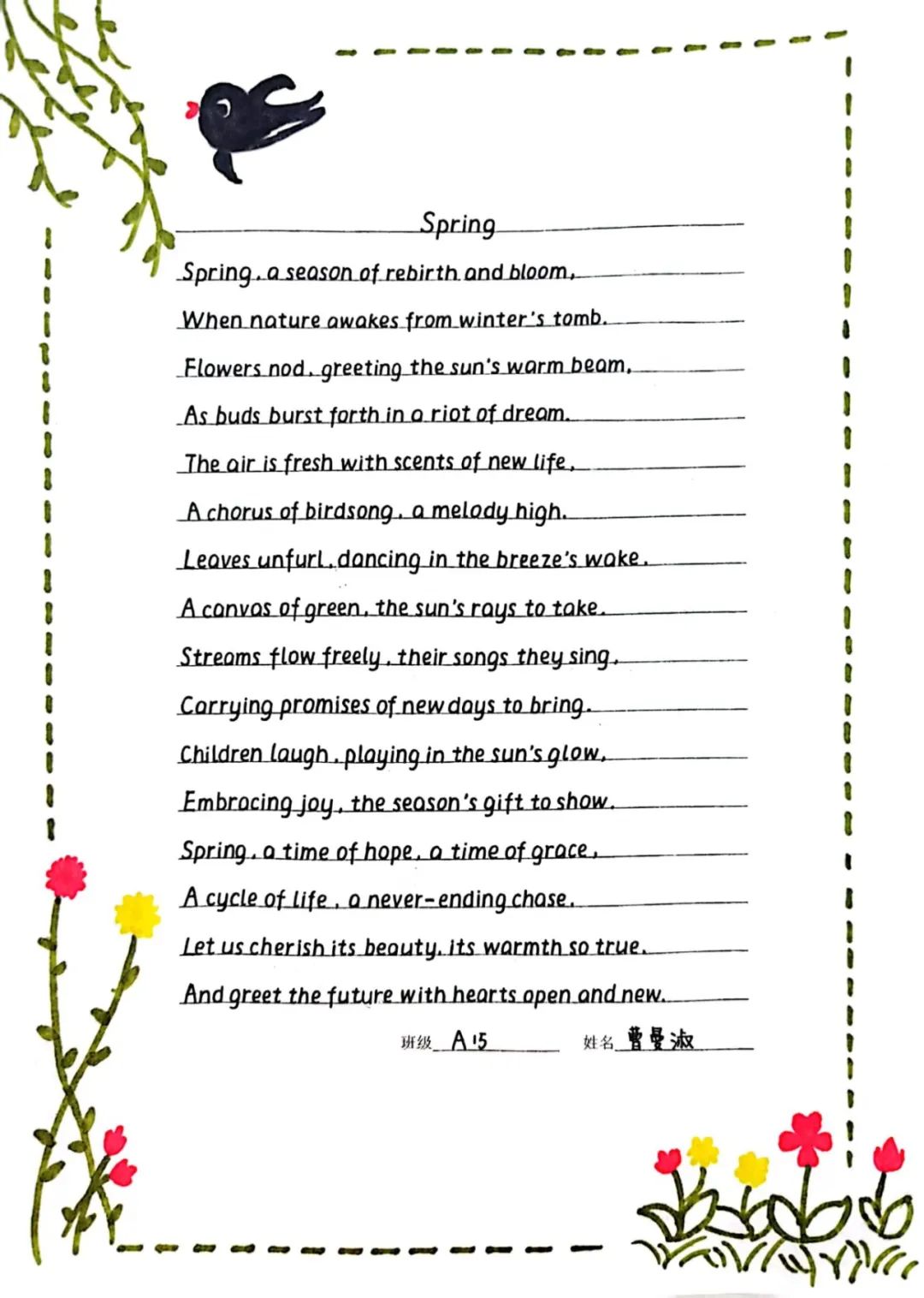 image006.jpg