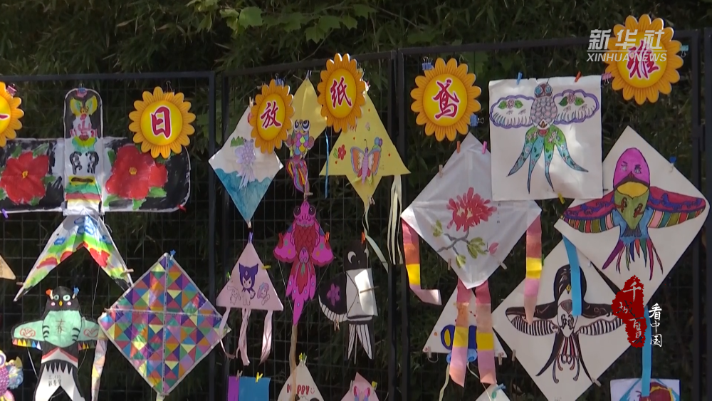 image008.png