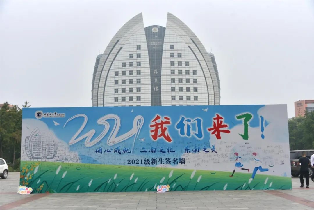 image003.jpg