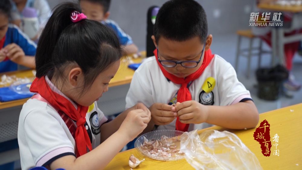 image005.jpg
