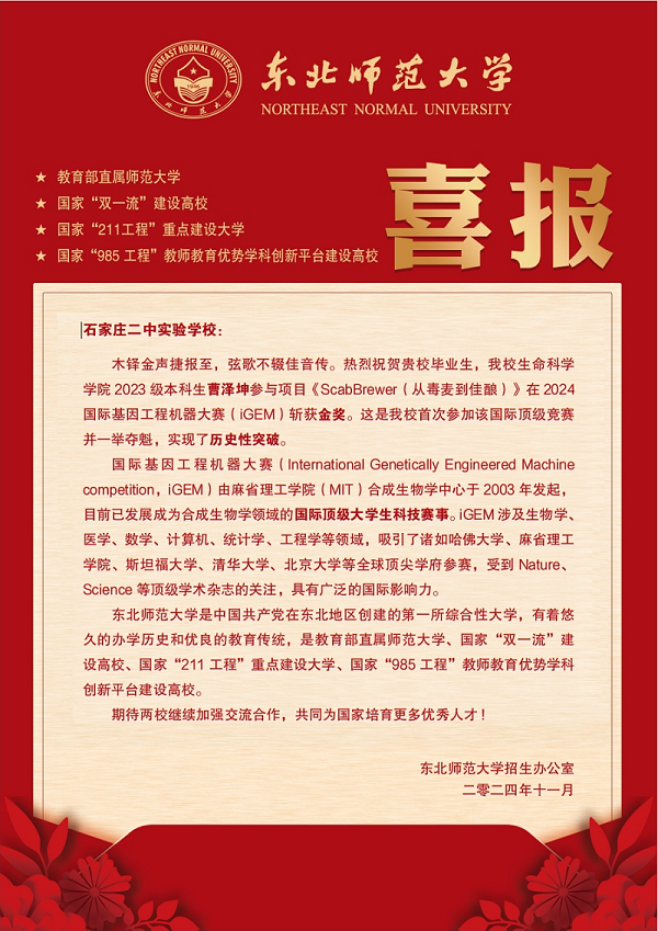 image002.png