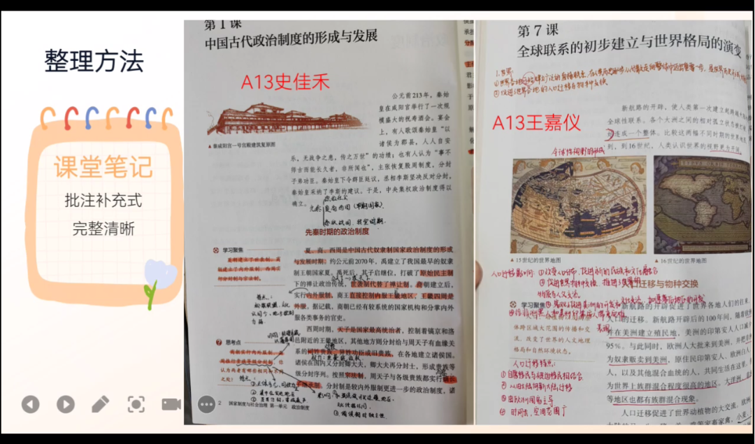 image005.png