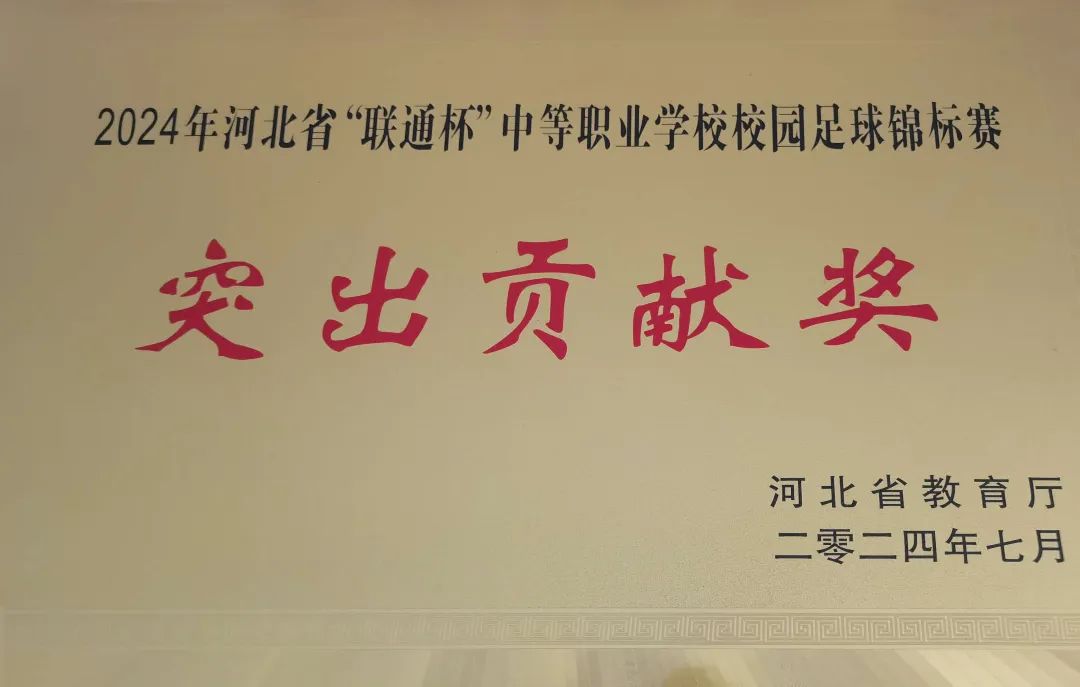 image007.jpg