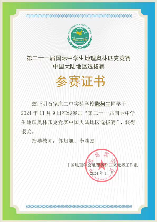 image035.png
