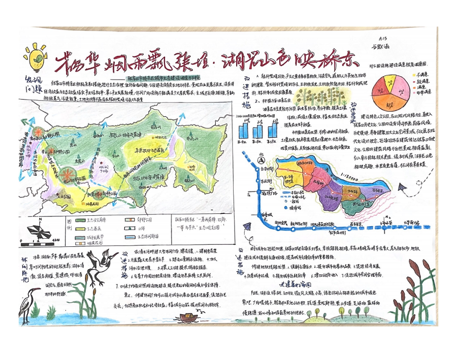 image012.png