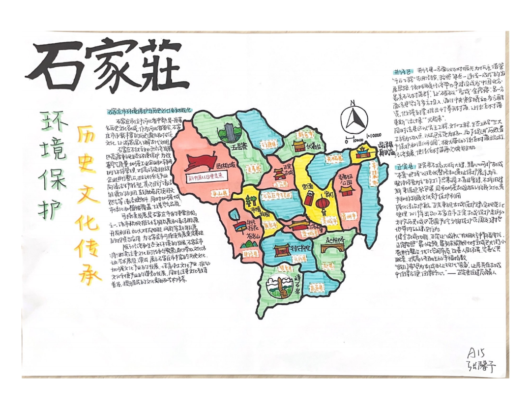 image013.png