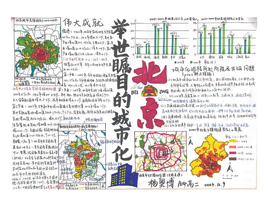 image002.png
