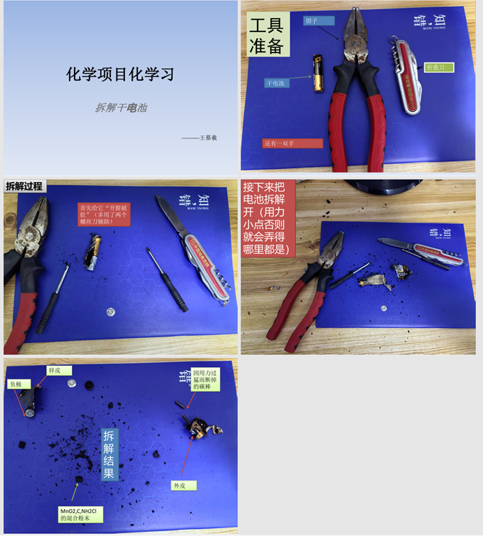 image081.png
