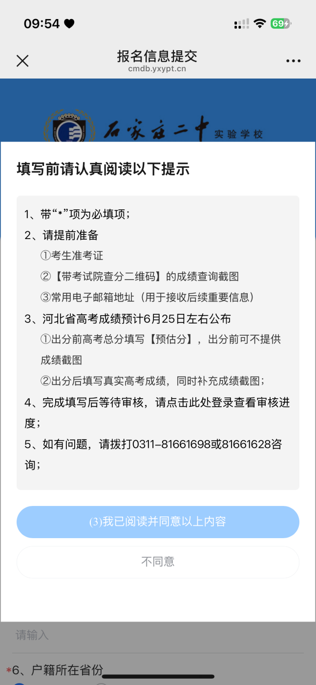 image004.png image004.png
