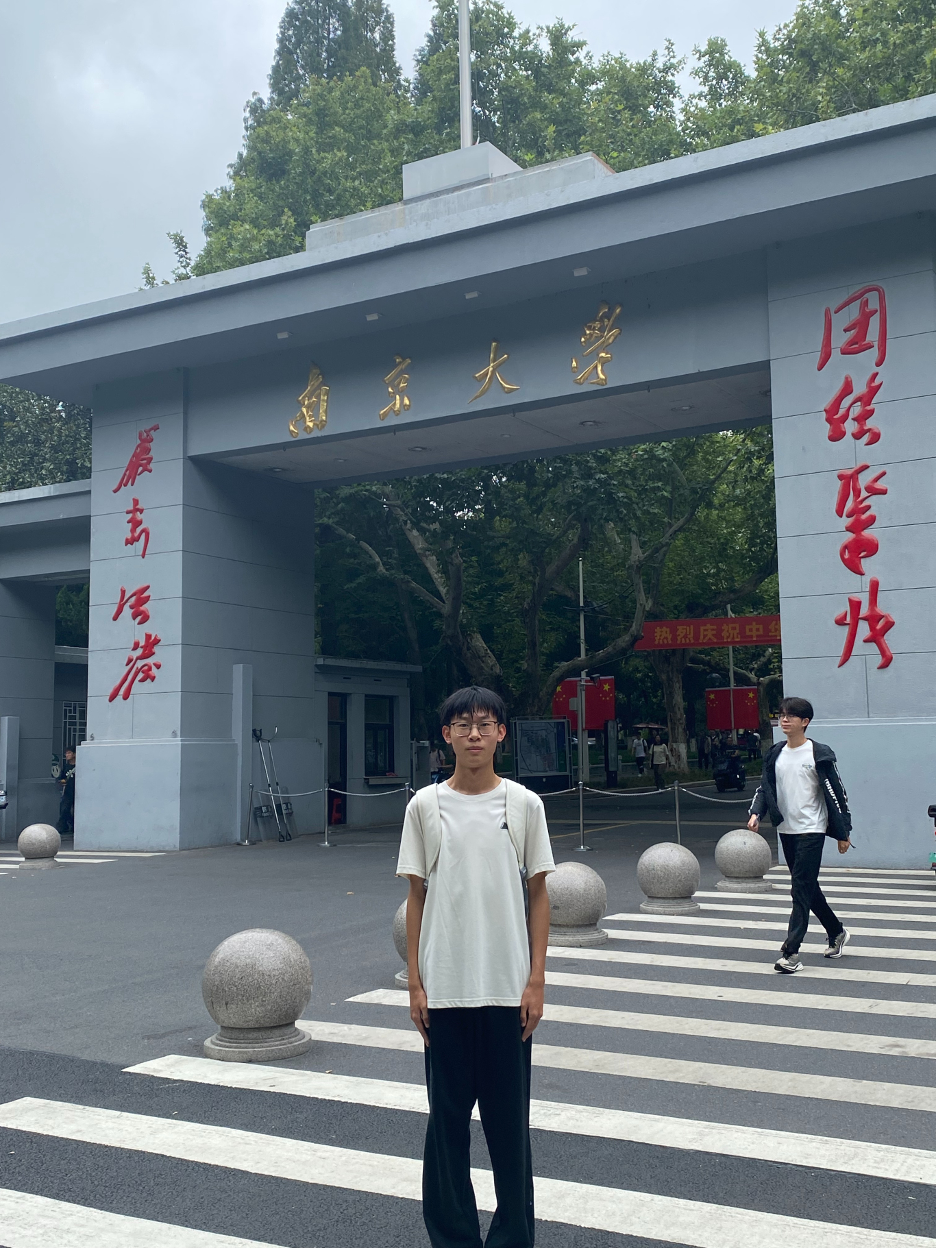 李雪轲.jpg