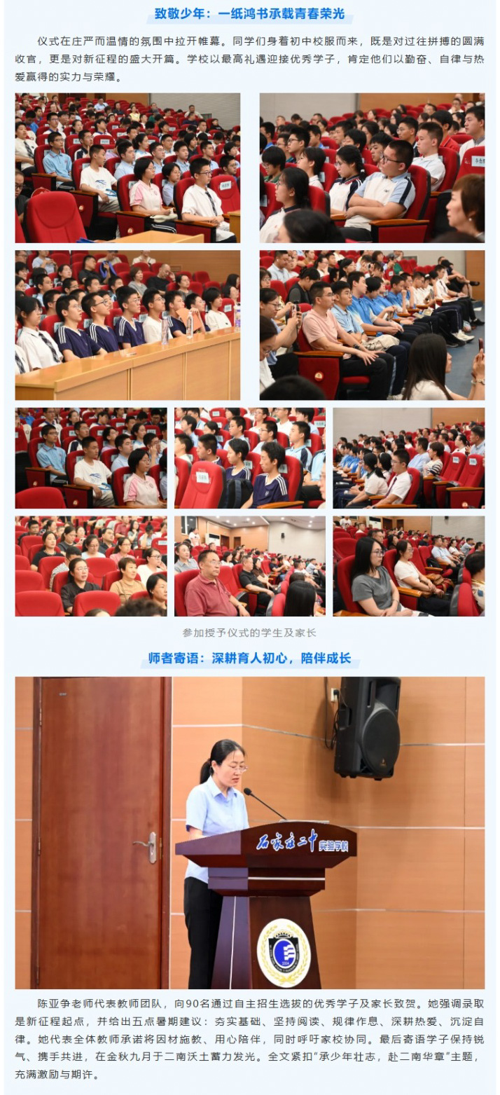 屏幕截图_10-7-2026_91046_mp.weixin.qq_02.jpg