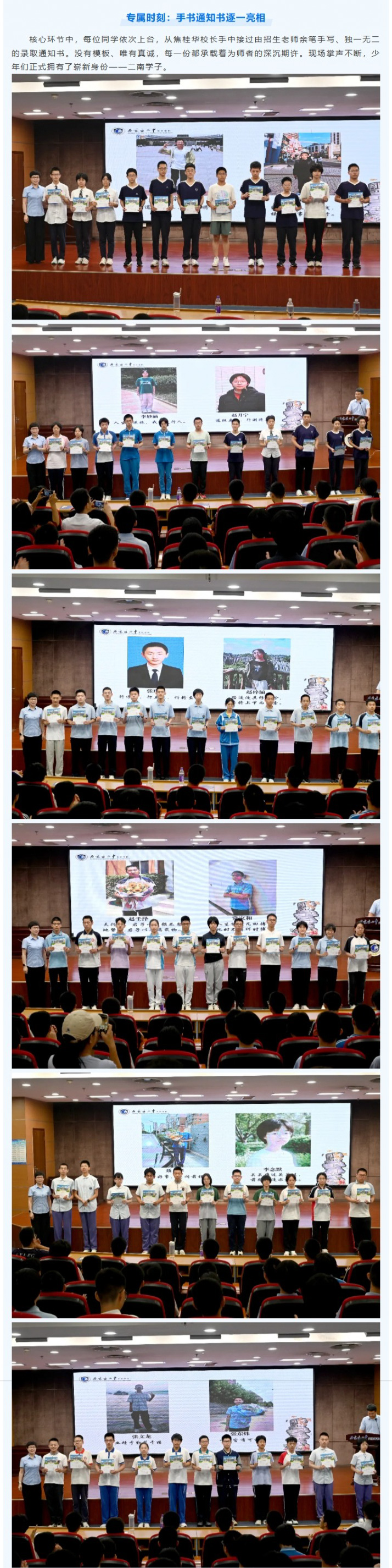 屏幕截图_10-7-2026_91046_mp.weixin.qq_03.jpg